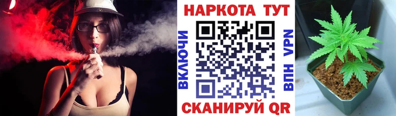 Все наркотики Зарайск Кокаин  Канабис  Меф  Альфа ПВП  KRAKEN сайт  ГАШ 