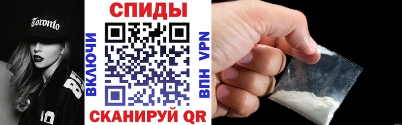 mega ссылка  Зарайск  АМФ 98% 