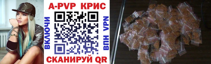 Alfa_PVP Соль  blacksprut ТОР  Зарайск  где найти  
