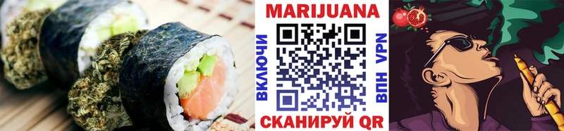 купить наркотики сайты  Зарайск  Печенье с ТГК конопля 