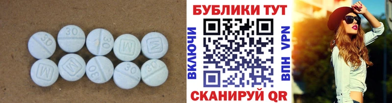 магазин продажи Зарайск Ecstasy диски