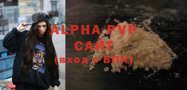 кокаин колумбия Вяземский