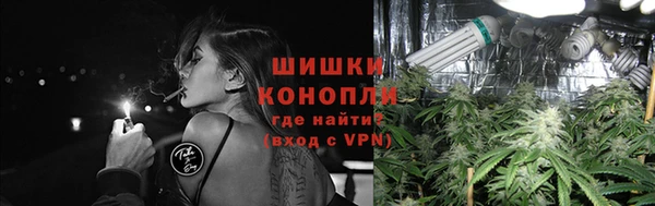 кокаин колумбия Вяземский