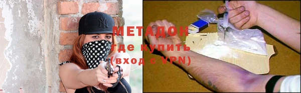 кокаин колумбия Вяземский