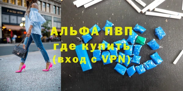 кокаин колумбия Вяземский