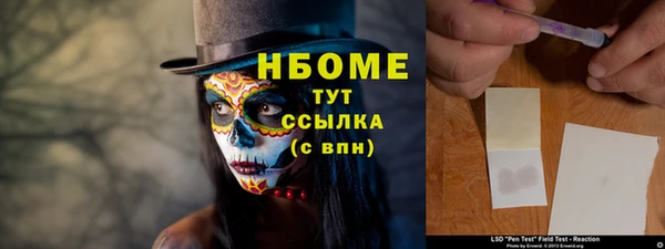 твердый Верхнеуральск