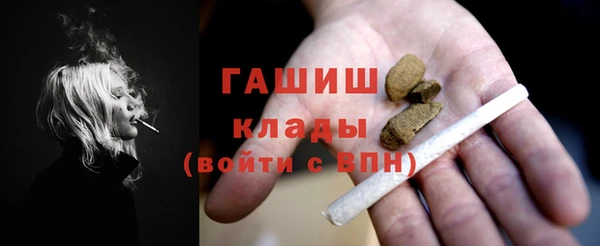прущий лед Горнозаводск