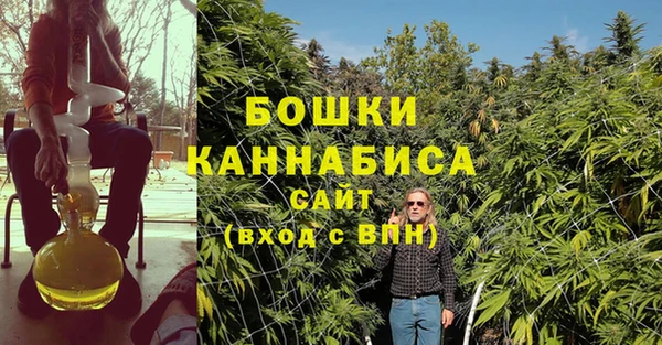 кокаин колумбия Вяземский