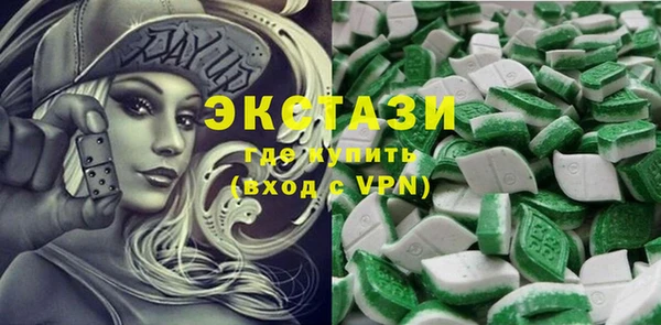 мефедрон мука Вязники
