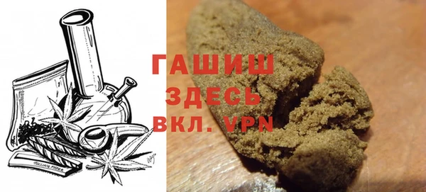 кокаин колумбия Вяземский