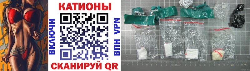 наркота  даркнет формула  МЕФ мяу мяу  Зарайск 