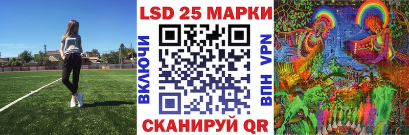 наркошоп  Зарайск  Марки 25I-NBOMe 1,8мг 